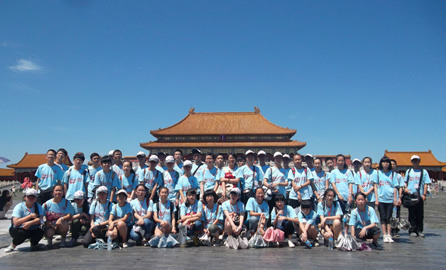 北京历史文化之旅励志营