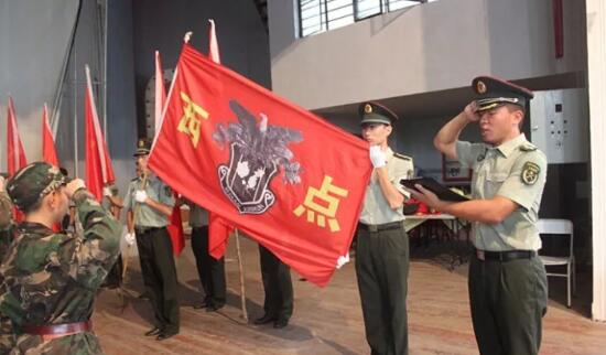 2018年上海军事夏令营什么时候开始招生？2