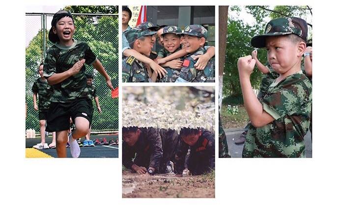 十四天陆军士官营→兵之梦1