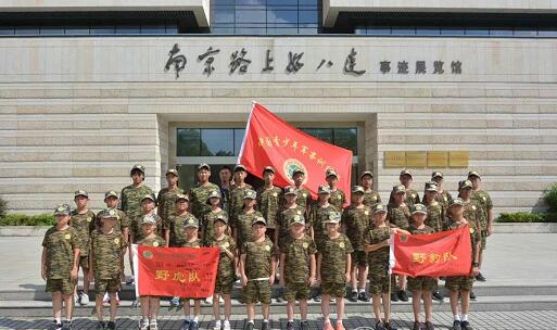 暑期军事夏令营主题活动：参观好八连事迹博物馆2