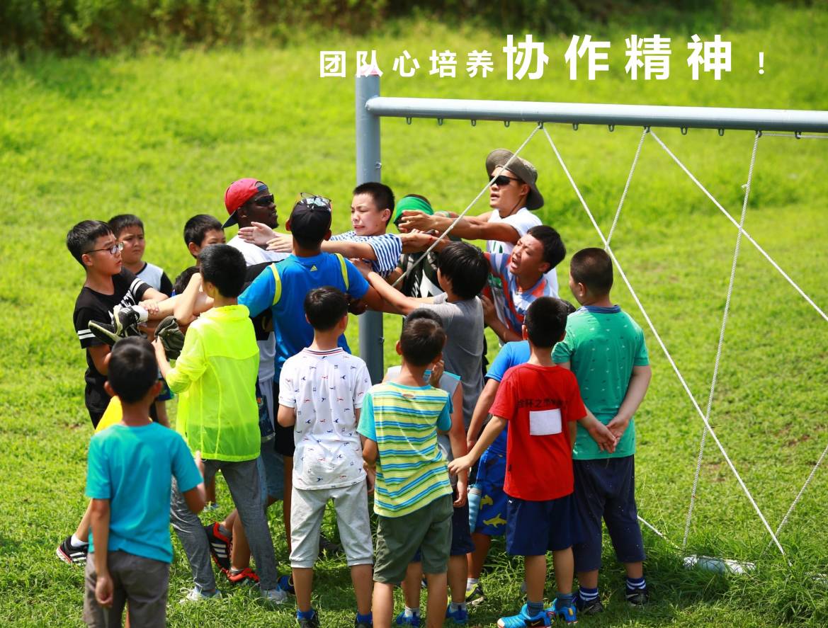 2018年英孚英语杭州千岛湖纯美式夏令营招生信息5
