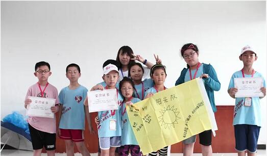 北京心航线夏令营正式完结 这个夏天有你们真好2