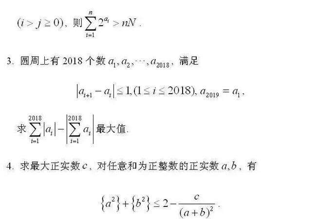 关注丨2018北大数学营签约协议曝光，三档均可直降一本线！4
