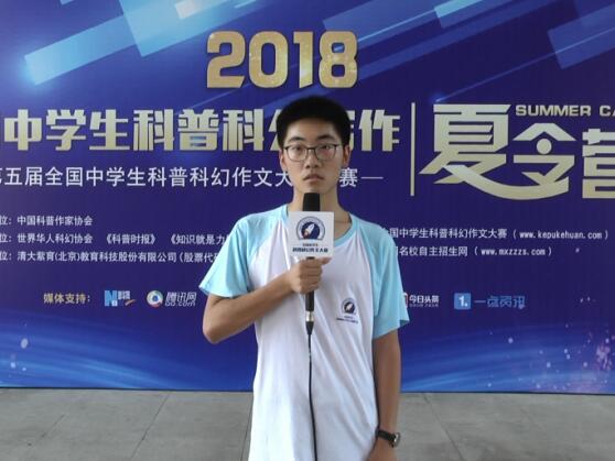 营员感悟|不忘来时路，我们都在科普科幻夏令营成为了更好的自己3