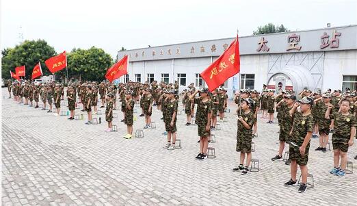 2018年中国青少你暑期军训夏令营最后一期正式开营1