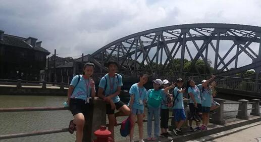 上海心航线夏令营主题活动穿越时空的游园会回顾2