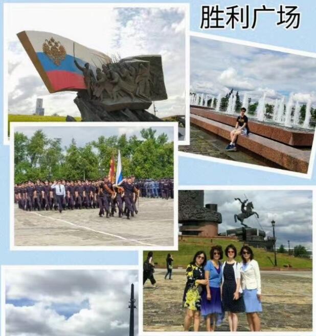 2018年暑期俄罗斯音乐游学夏令营招生方案2