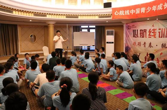 2018年心航线学能风暴进阶营招募中 世界记忆大师亲自密训1