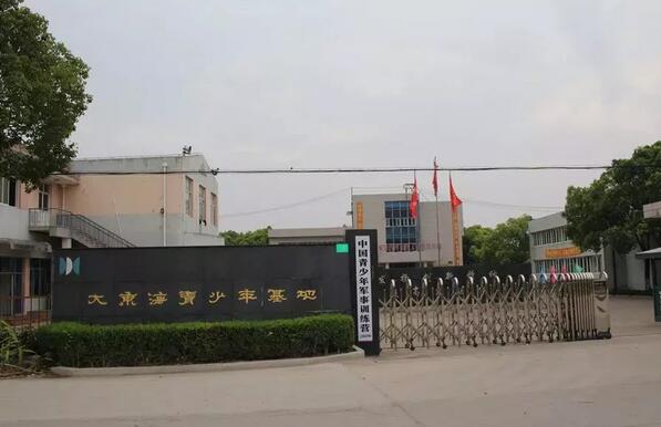 2018年中国青少年军事训练营特色项目推荐5