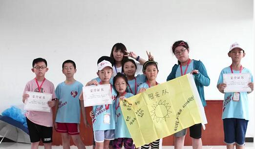 第26届心航线青少年暑期夏令营正式结束 我们来年再见5