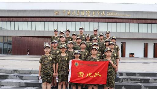北京青少年暑期军事夏令营主题活动之参观武器博物馆1