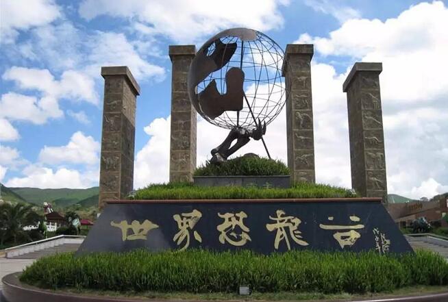 2018年上海快亲七彩云南暑假自然人文亲子夏令营简章5