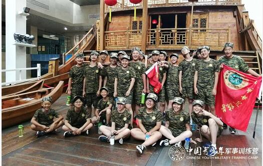 中国青少年军事训练营第四天——走进中国航海博物馆3