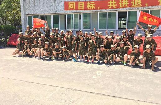 中国青少年暑期军事夏令营第二期营训练风采展示1