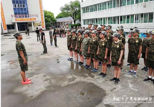 中国青少年军训夏令营上海战区第一期营程顺利结营3