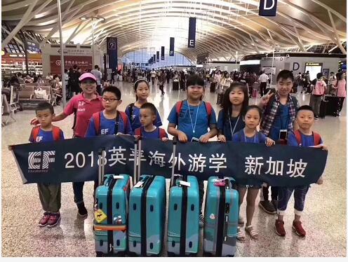 2018年英孚英语国际游学营全部启程 给孩子一个别样暑假2