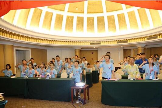 2018年心航线暑期成长夏令营第三期结营 时间虽短 友谊长存2
