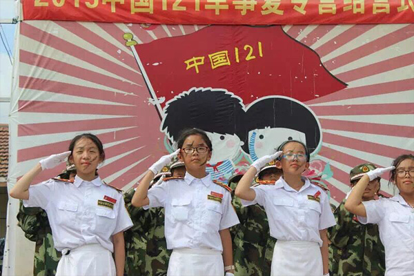孩子参加完暑期夏令营回到家之后应该怎么办？2