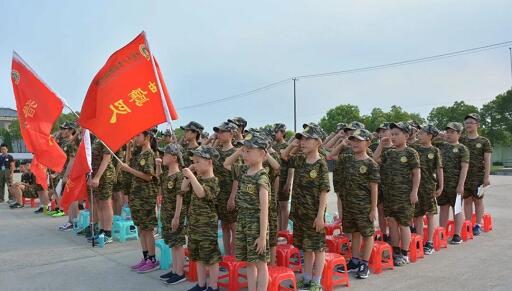 暑期中小学生军事夏令营第五期营程正式开营3
