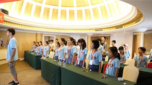2018年心航线好习惯好成绩暑期夏令营第一期正式结营2
