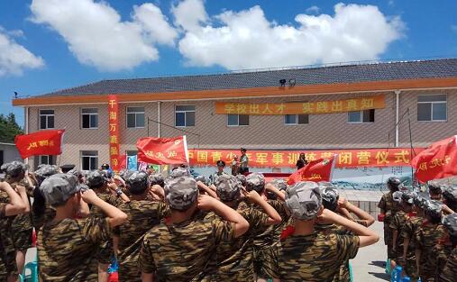 中国青少年军事夏令营营程精彩照片大放送2