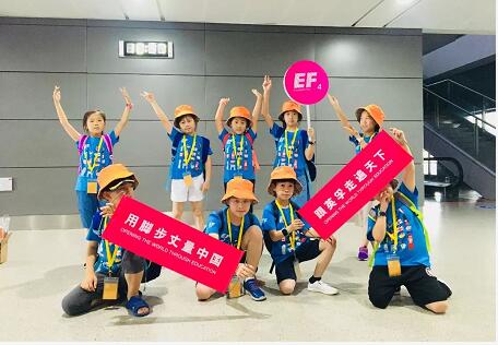 宁波英孚少儿英语夏令营西安访古习礼文化酷旅开始啦！2