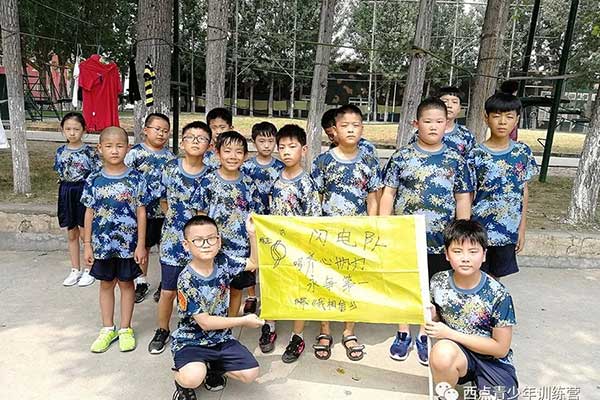 十一假期独立特训营调整营员作息习惯1