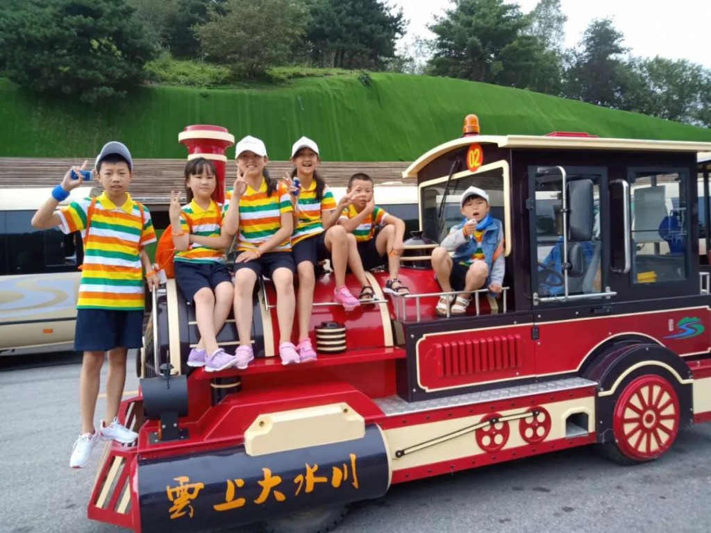 海底捞定制夏令营丨特别的爱给特别的你............丨14