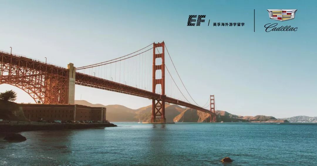 英孚海外游学联合凯迪拉克推出多个2020年海外游学冬夏令营！2