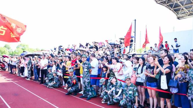 上海西点军事夏令营2019年暑假第五期夏令营结营！4