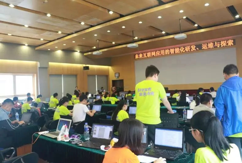 2019清大紫育大数据智能应用研究性学习营之无惧挑战，逐梦未来2
