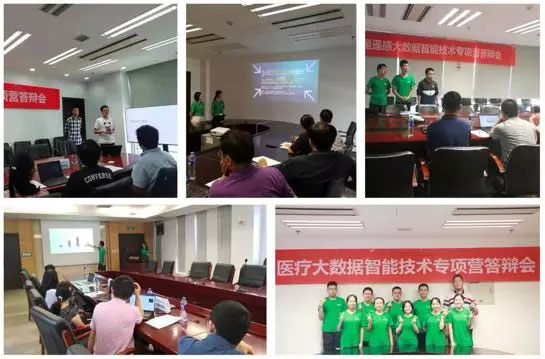 2019清大紫育大数据智能应用研究性学习营圆满落幕3