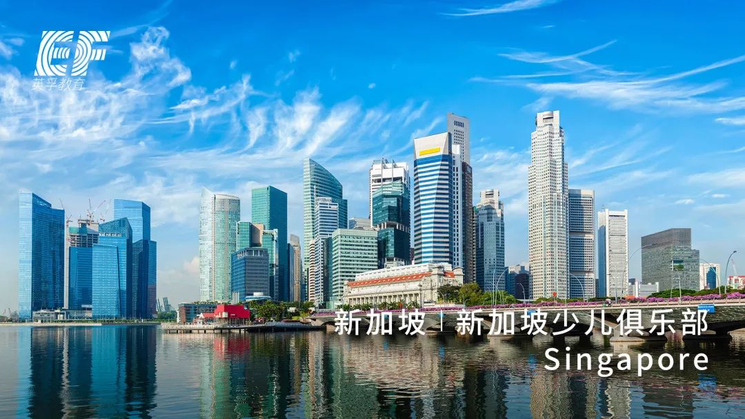 最全攻略！海外冬夏令营怎样预定最省钱？11
