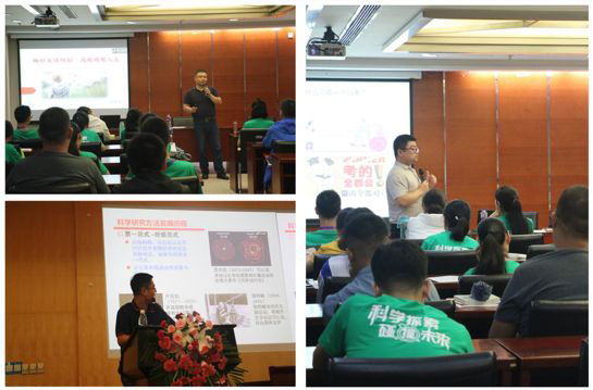 2019清大紫育大数据智能应用研究性学习营圆满落幕5