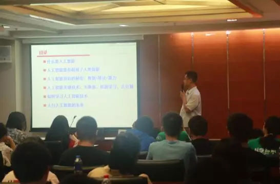 2019清大紫育大数据智能应用研究性学习营圆满落幕4