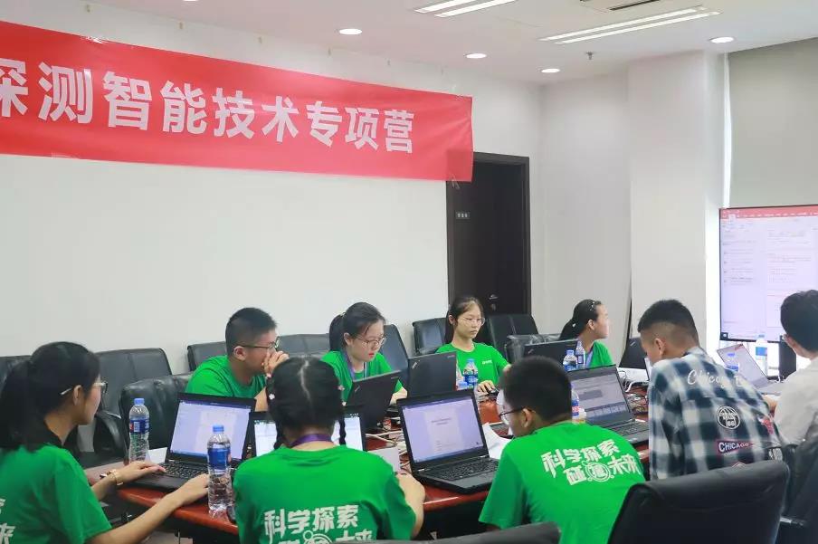 学致有成 | 2019清大紫育大数据智能应用研究性学习营答辩会圆满结束1
