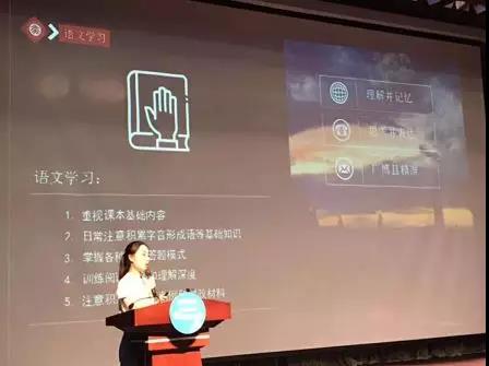 2019年清大紫育升学规划研学营荣耀启航！5