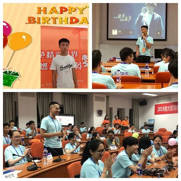 青葱夏日 欣然赴约 | 清大紫育青少年全球商学领导力夏令营营员报到啦！4