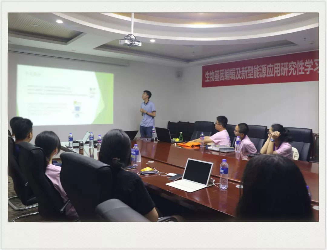2019清大紫育生物基因编辑及新型能源应用研究性学习营课题答辩会圆满结束！4