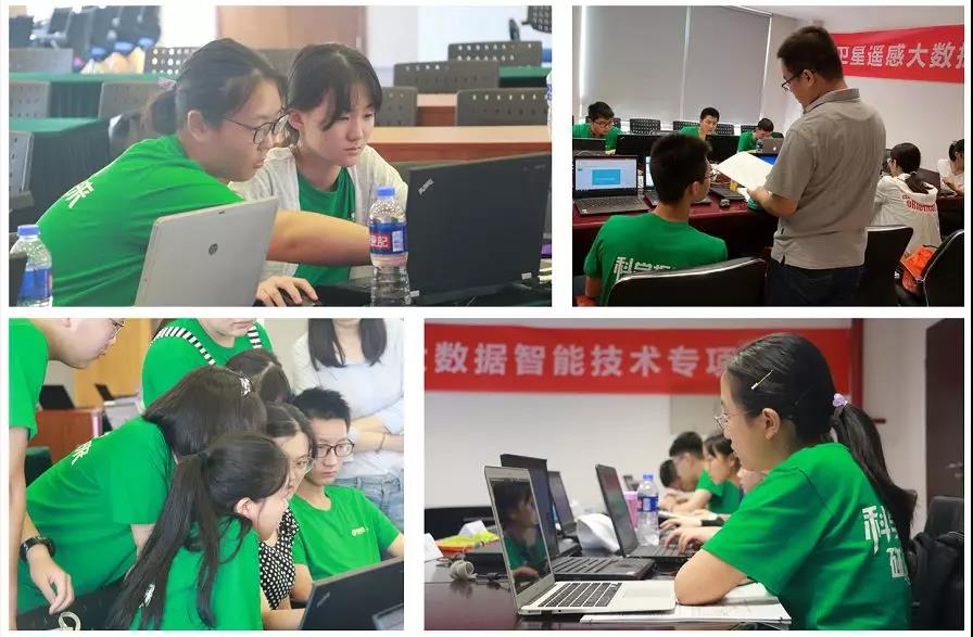 学致有成 | 2019清大紫育大数据智能应用研究性学习营答辩会圆满结束2