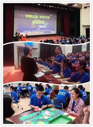 2019年清大紫育升学规划研学营荣耀启航！7