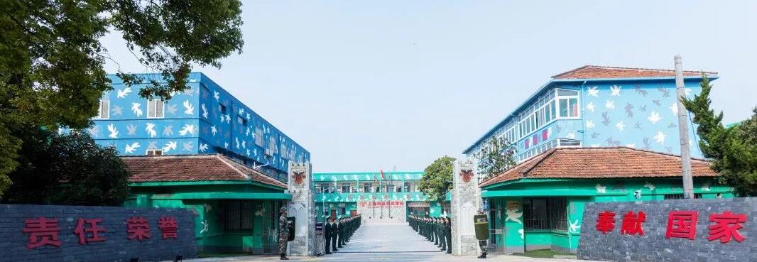 上海西点军事夏令营内部环境怎么样？1