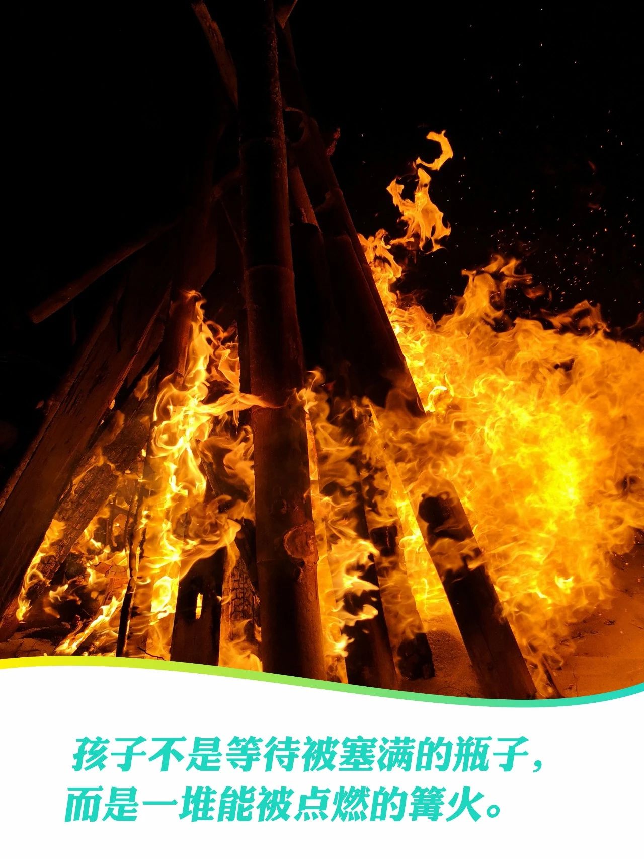 长春奥德曼夏令营：怎么选择靠谱的夏令营！5