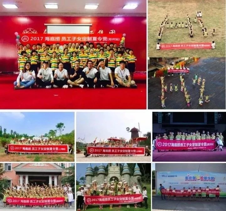 长春奥德曼夏令营：怎么选择靠谱的夏令营！13