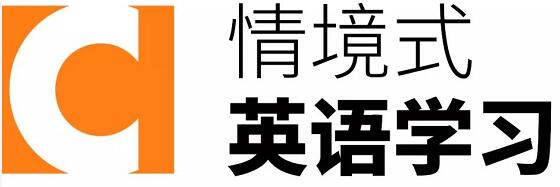 2019年暑期英孚英语上海纯美式夏令营招募开启8