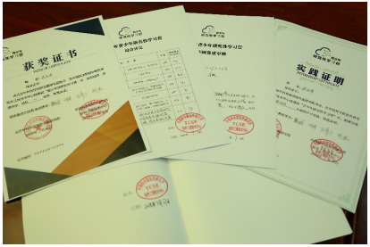 清大紫育中学生科学研究能力培养计划（四） 物种数字化分类和智能可视化识别5