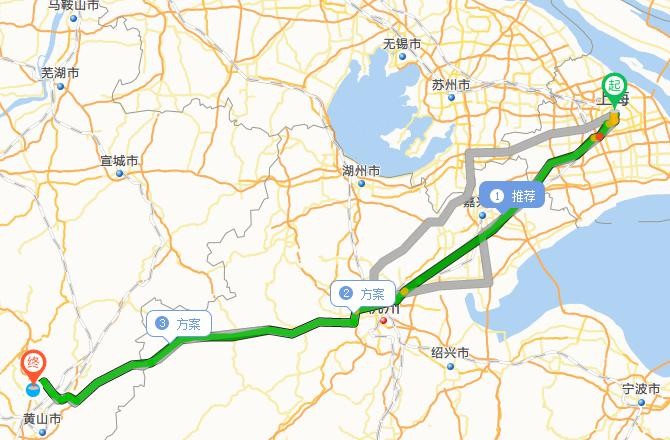 可以定制的徽州文化亲子游项目报名开启 了解徽州 了解中国3