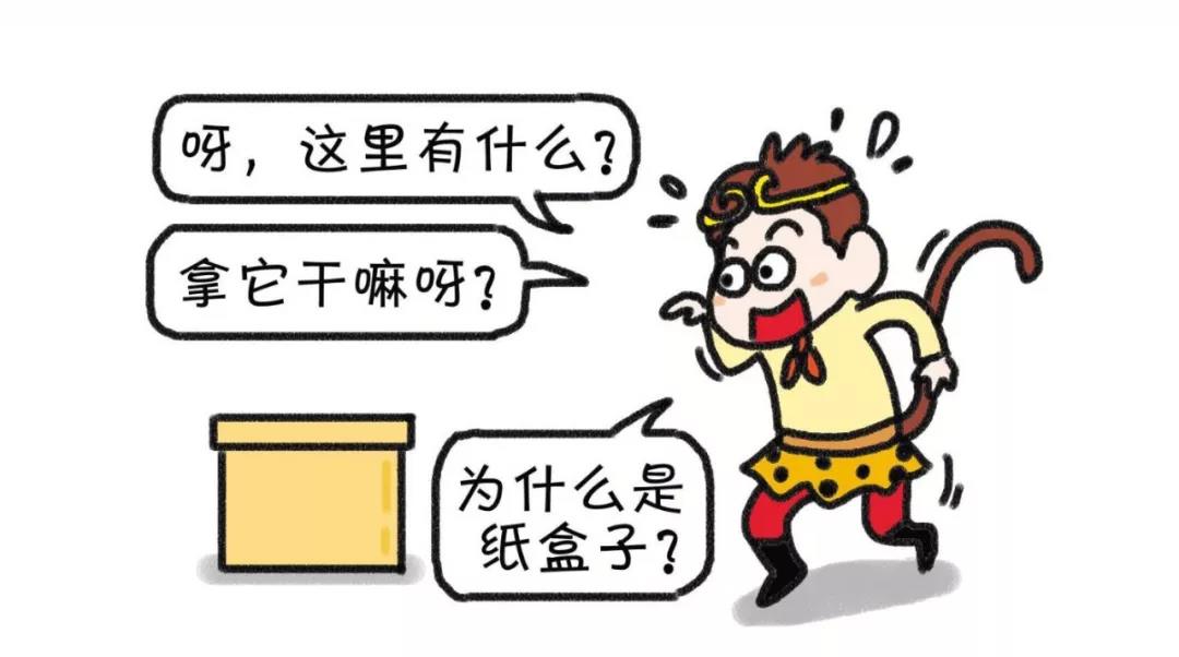 郑州夏令营——测试一下你家娃是什么气质?2