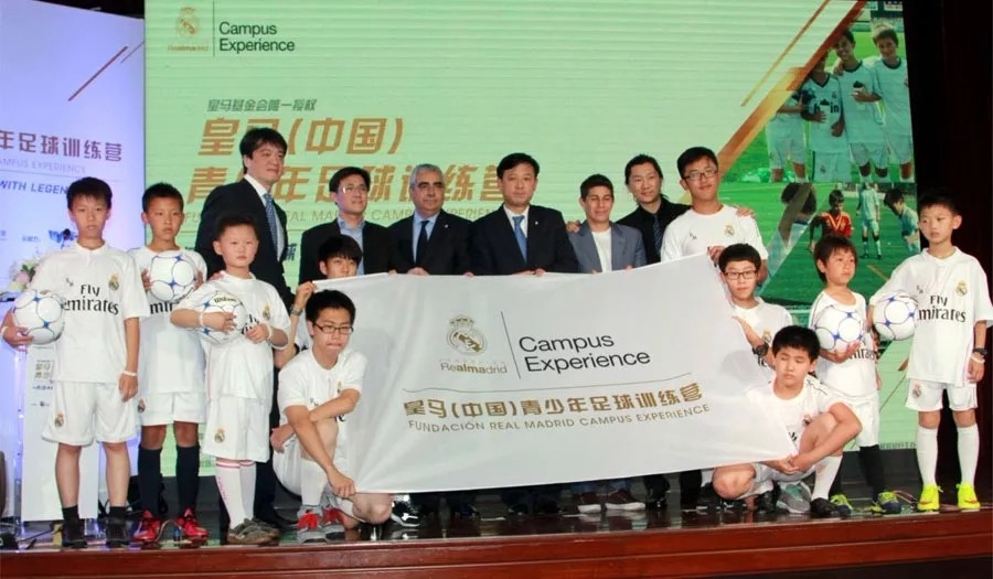 参加2019年皇马足球夏令营 培养孩子领导力及自律能力2
