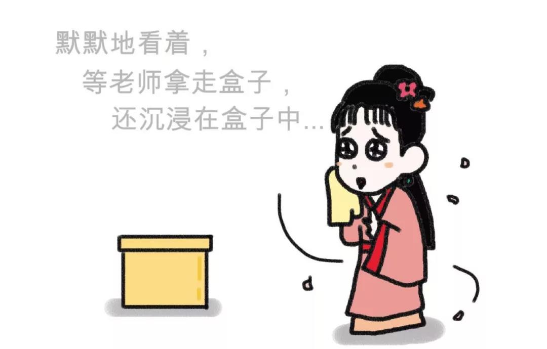 郑州夏令营——测试一下你家娃是什么气质?5